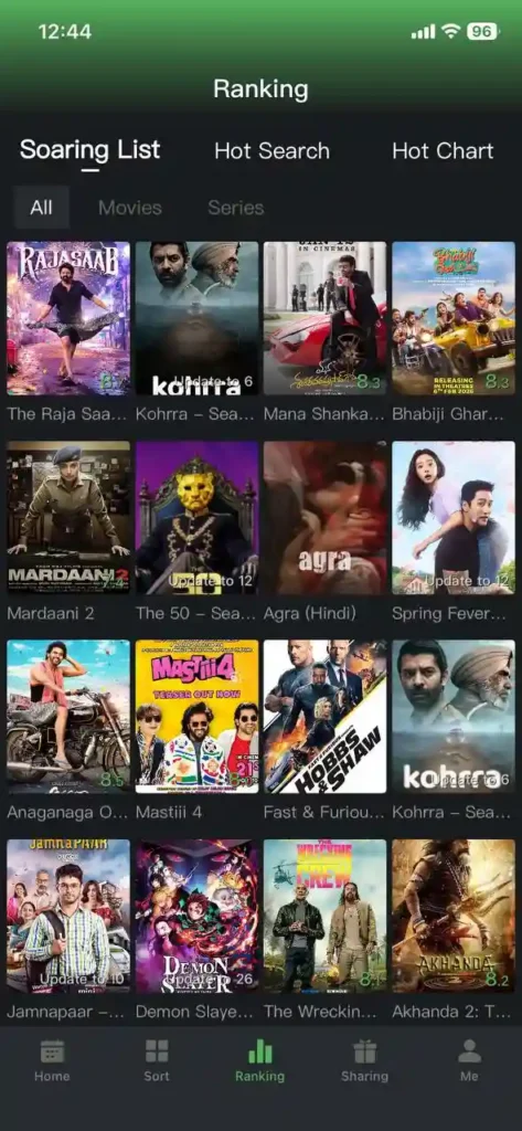 Spray Ledger Movie Apk 3