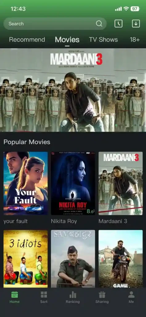 Spray Ledger Movie App 2